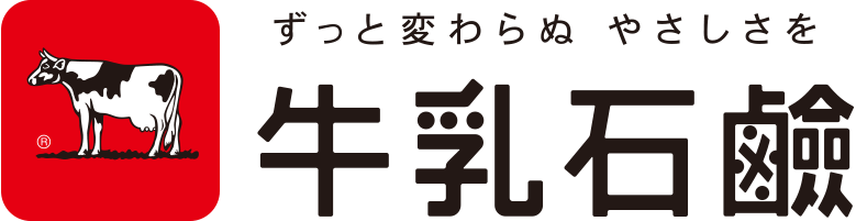 牛乳石鹸様